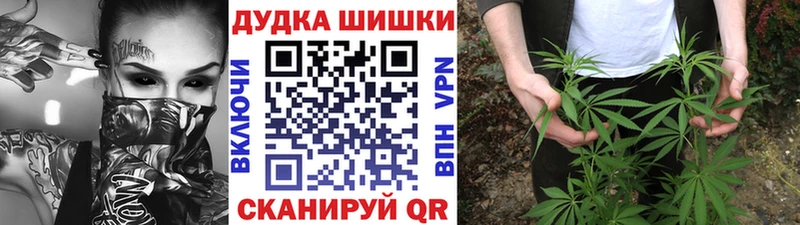 Виды наркотиков купить Солигалич Cocaine  Конопля  Меф мяу мяу  ссылка на мегу ТОР  ГАШИШ 