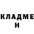Метадон кристалл Kristen Parsons