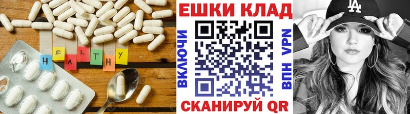 Экстази TESLA  Солигалич 