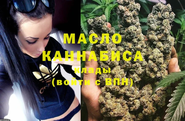 эйфоретик Баксан