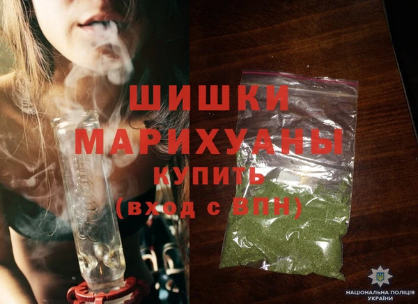 эйфоретик Баксан