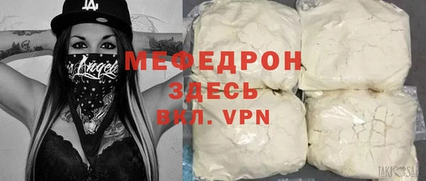 твердый Пестово