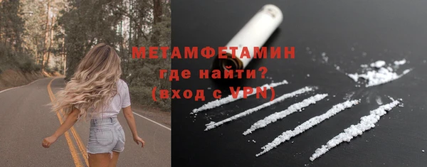 дмт Балабаново