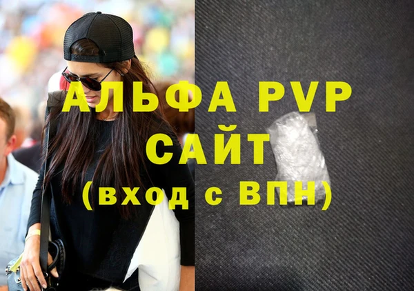 дмт Балабаново