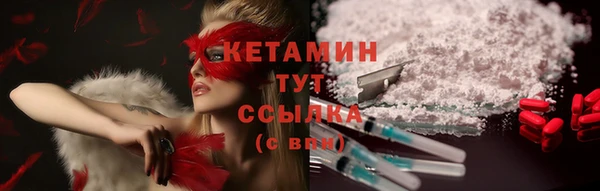 дмт Балабаново