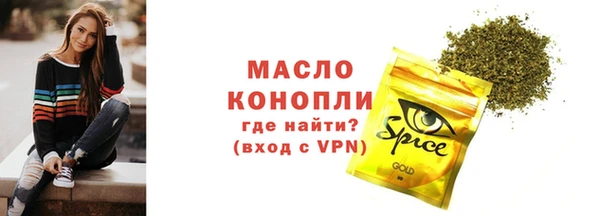 дмт Балабаново