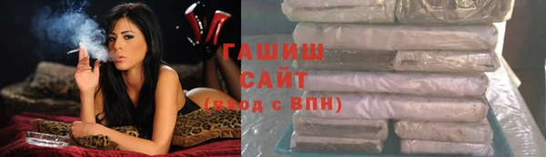 дмт Балабаново
