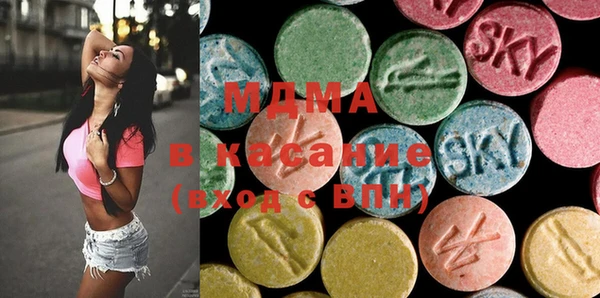 spice Балахна