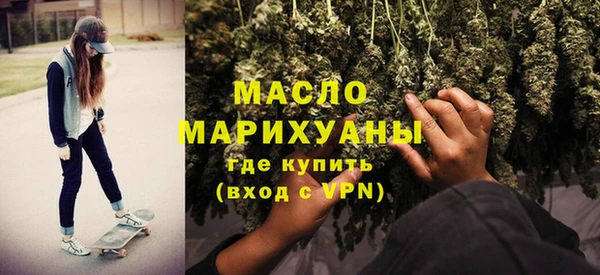 дмт Балабаново