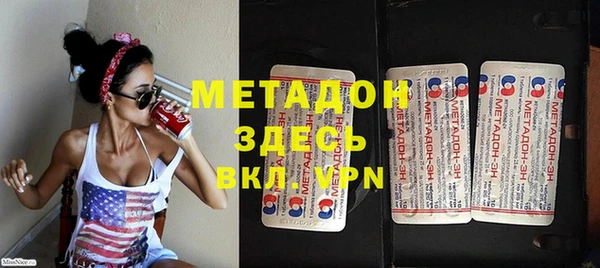 дмт Балабаново
