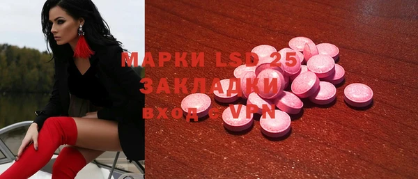 дмт Балабаново