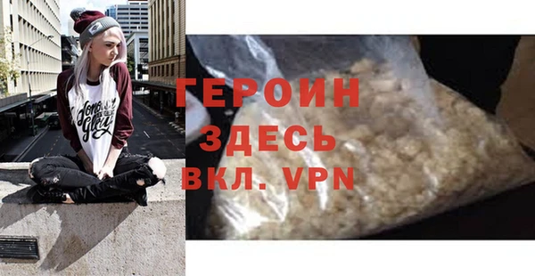 дмт Балабаново