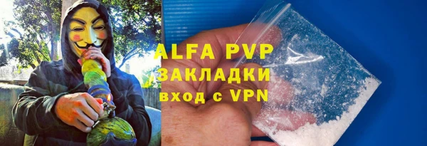 дмт Балабаново