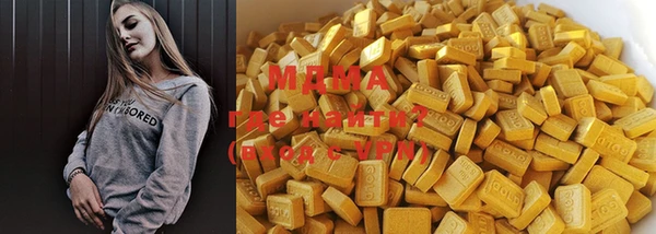 spice Балахна