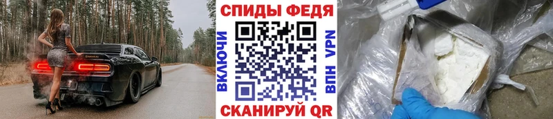 нарко площадка клад  Солигалич  Метамфетамин витя  kraken рабочий сайт 