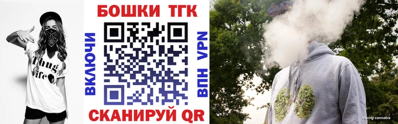 дарнет шоп  Солигалич  Шишки марихуана Ganja 